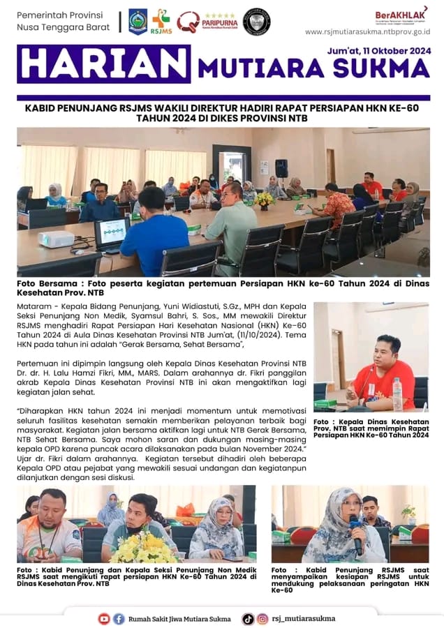 KABID PENUNJANG RSJMS WAKILI DIREKTUR HADIRI RAPAT PERSIAPAN HKN KE - 60 TAHUN 2024 DI DIKES PROVINSI NTB